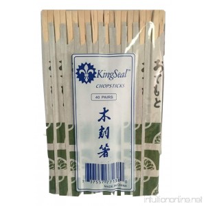 KingSeal 8 Inch Natural Birch Wood Chopsticks Paper Sleeve - 10 Packs of 40 pairs per Case - B013KPNTPY